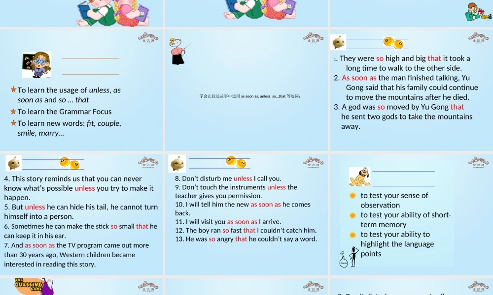 【金识源】八年级英语上册 Unit 4 An old man tried to move the mountains（第3课时）课件 .ppt