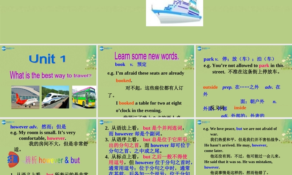 【倍速课时学练】八年级英语上册 Module 4 Unit 2 What is the best way to travel课件 .ppt
