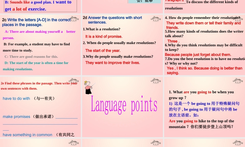 【金识源】七年级英语下册 Unit 2 I'm going to study computer science Section B(1a-2c)课件 .ppt
