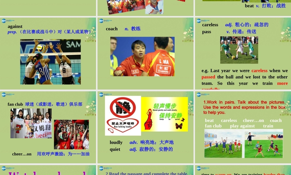 【倍速课时学练】八年级英语上册 Module 3 Unit 2 This year we practise more carefully课件 .ppt