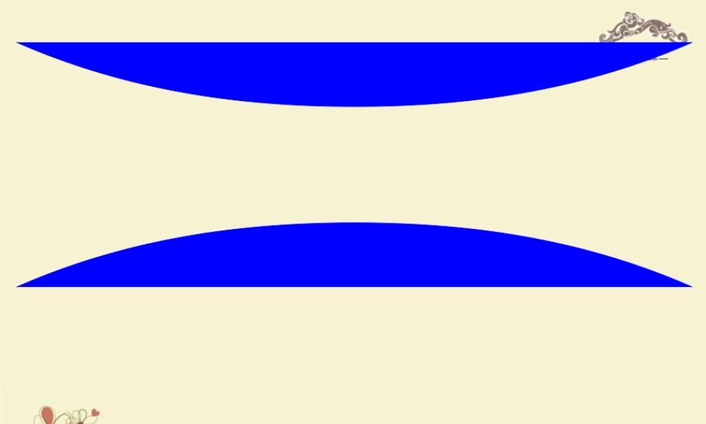 【金识源】八年级英语上册 Unit 2 Why don't you talk to your parents（第5课时）课件2 .ppt