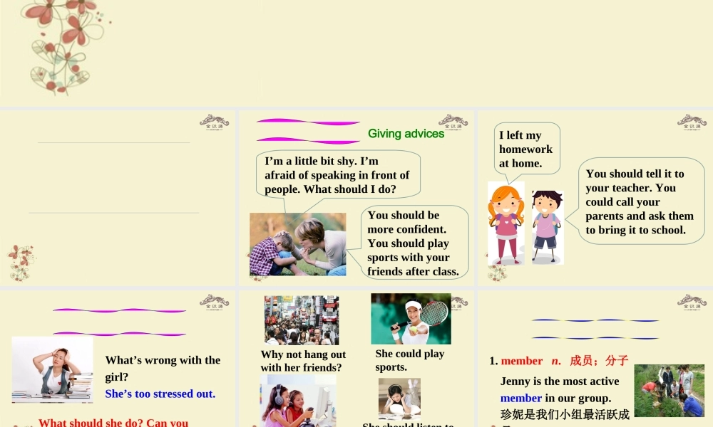 【金识源】八年级英语上册 Unit 2 Why don't you talk to your parents（第5课时）课件2 .ppt