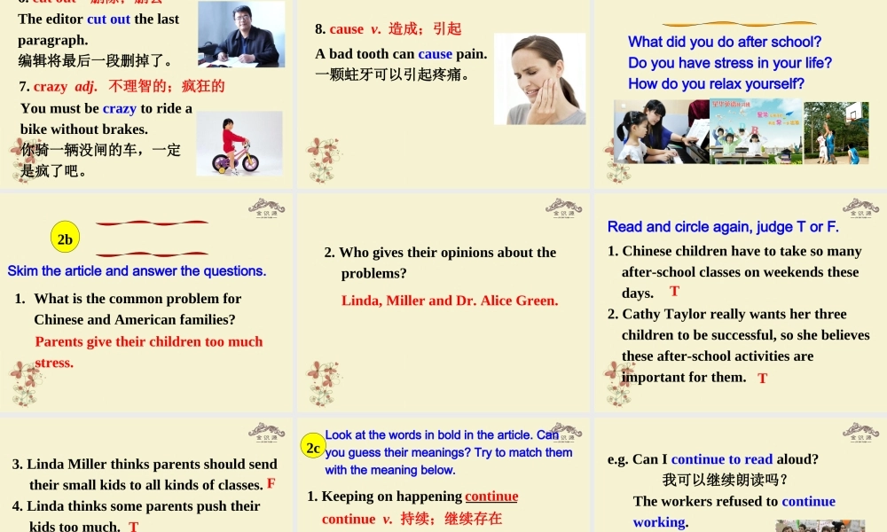 【金识源】八年级英语上册 Unit 2 Why don't you talk to your parents（第5课时）课件2 .ppt