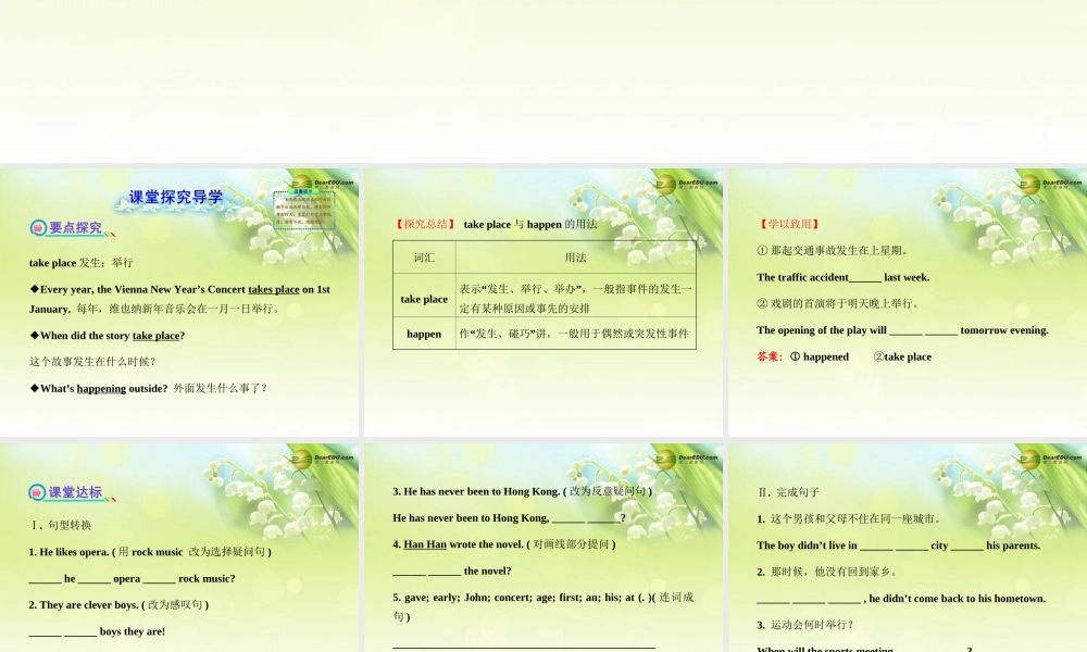 【金榜学案】七年级英语下册 Module 12 Western music Unit 3课件 .ppt