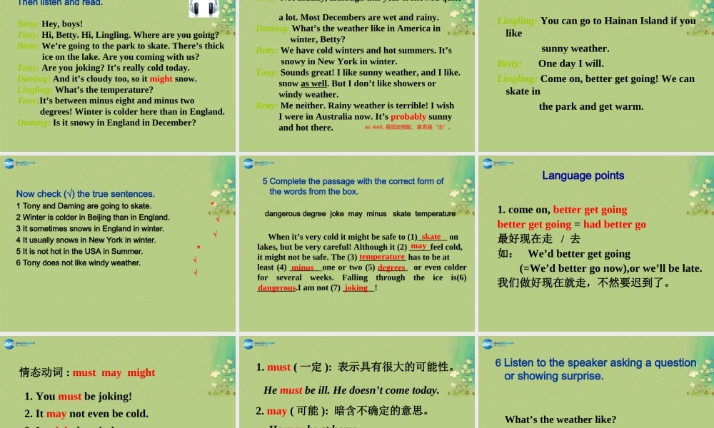 【倍速课时学练】八年级英语上册 Module 10 Unit 1 It might snow课件 .ppt