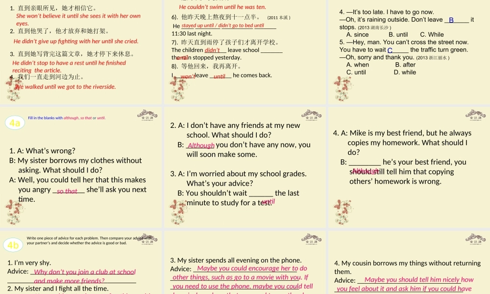 【金识源】八年级英语上册 Unit 2 Why don't you talk to your parents（第3课时）课件 .ppt