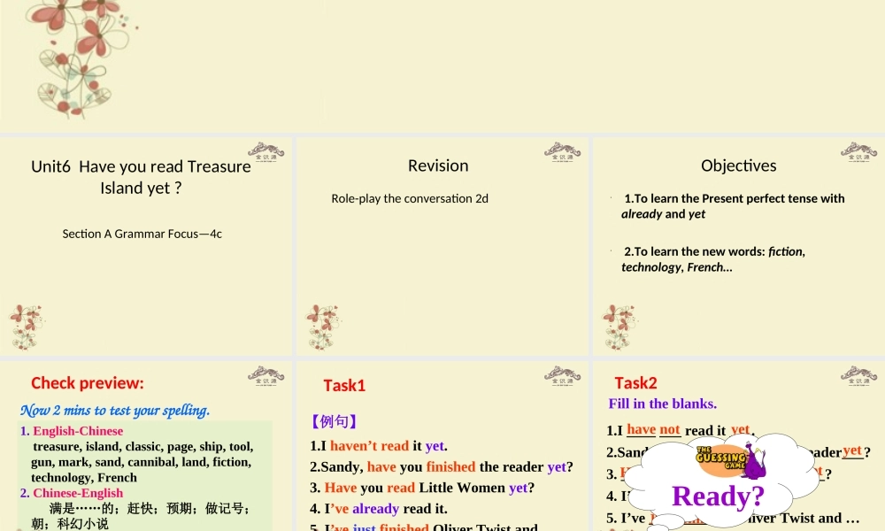 【金识源】八年级英语上册 Unit 6 Have you read Treasure Island yet（第4课时）课件 .ppt