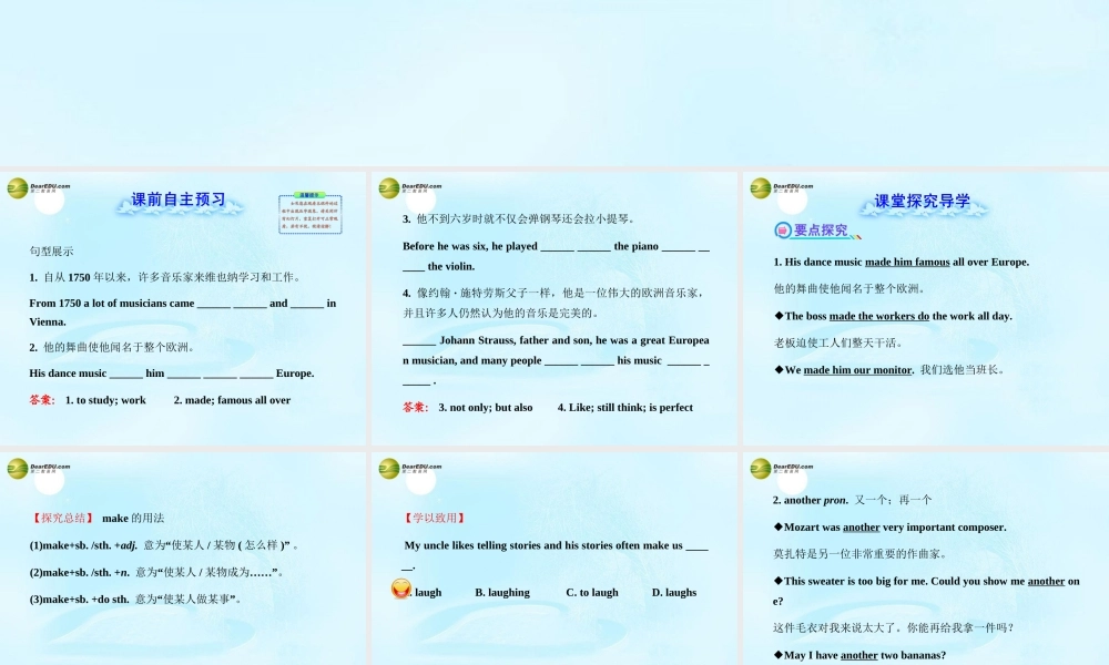 【金榜学案】七年级英语下册 Module 12 Western music Unit 2课件 .ppt