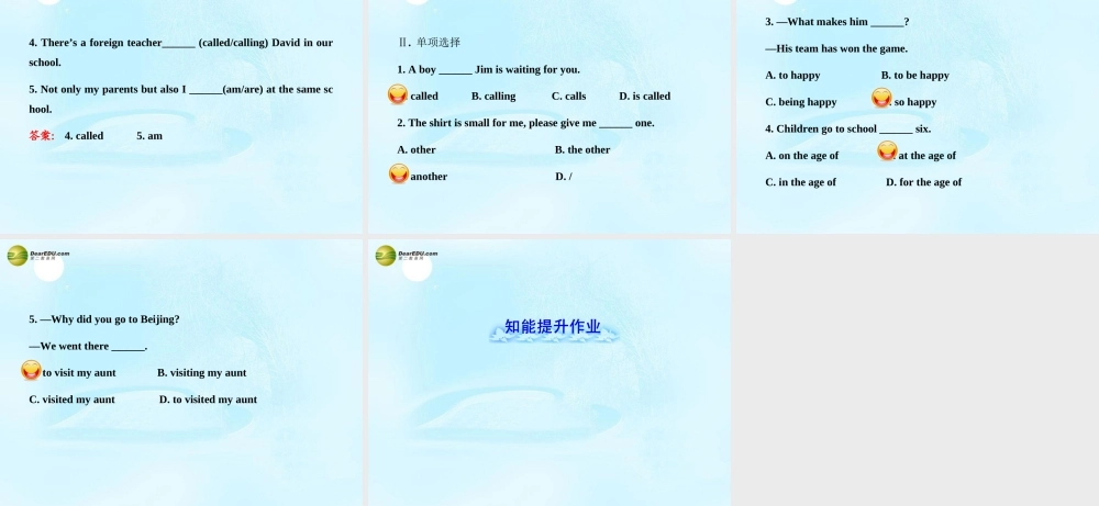 【金榜学案】七年级英语下册 Module 12 Western music Unit 2课件 .ppt