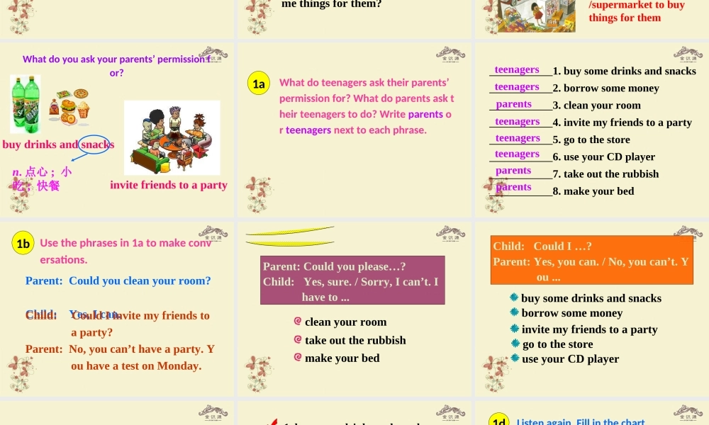 【金识源】八年级英语上册 Unit 1 Could you please clean your room（第4课时）课件 .ppt