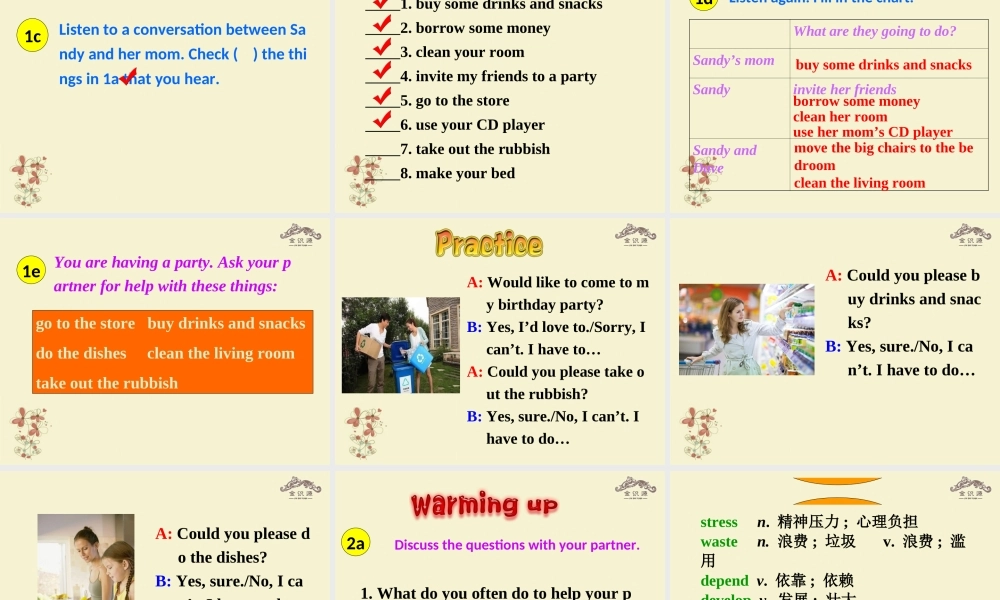 【金识源】八年级英语上册 Unit 1 Could you please clean your room（第4课时）课件 .ppt