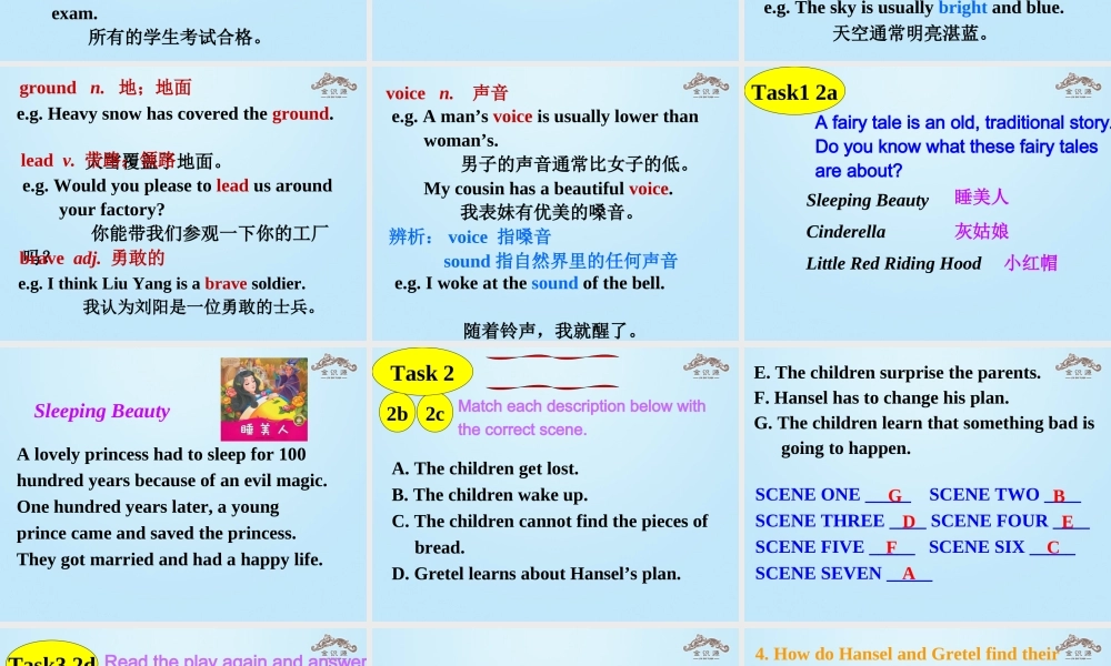 【金识源】八年级英语上册 Unit 4 An old man tried to move the mountains（第5课时）课件 .ppt