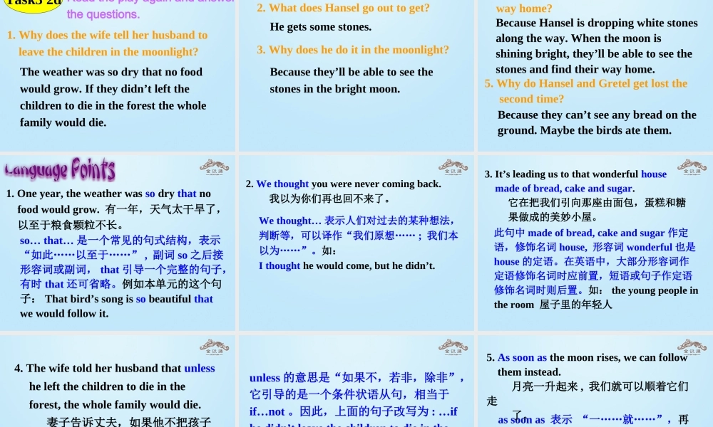 【金识源】八年级英语上册 Unit 4 An old man tried to move the mountains（第5课时）课件 .ppt