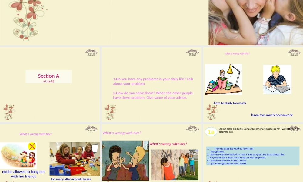 【金识源】八年级英语上册 Unit 2 Why don't you talk to your parents（第1课时）课件 .ppt