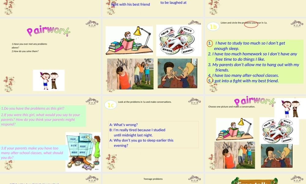 【金识源】八年级英语上册 Unit 2 Why don't you talk to your parents（第1课时）课件 .ppt