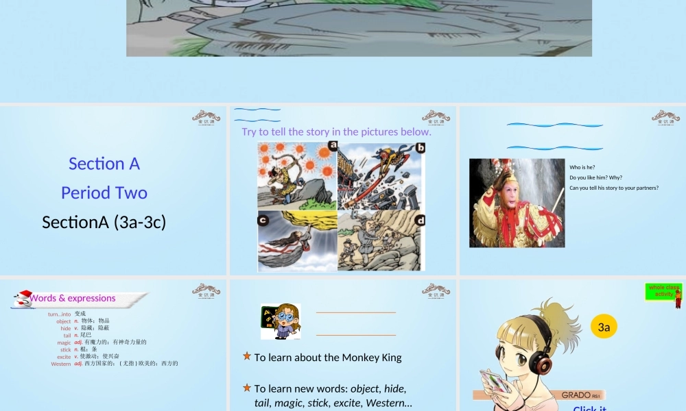 【金识源】八年级英语上册 Unit 4 An old man tried to move the mountains（第2课时）课件 .ppt