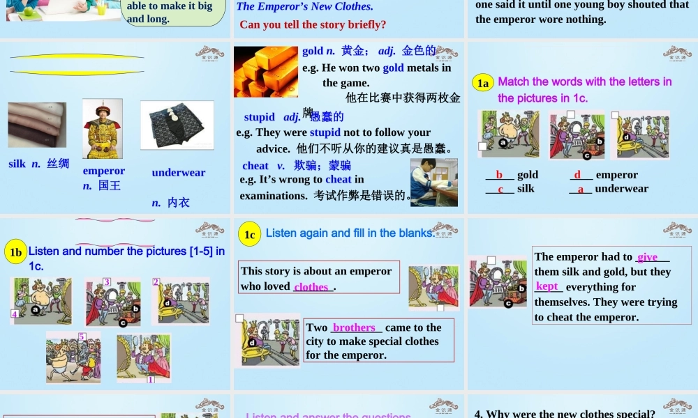 【金识源】八年级英语上册 Unit 4 An old man tried to move the mountains（第4课时）课件 .ppt