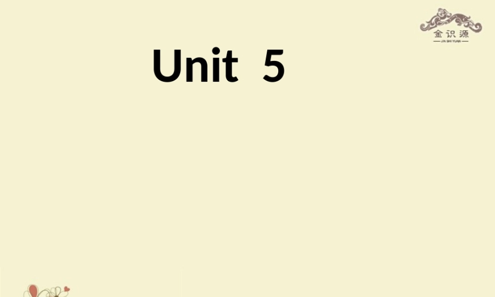 【金识源】八年级英语上册 Unit 5 what’s the highest mountain in the world？（第6课时）课件 .ppt