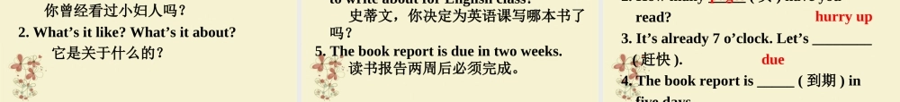 【金识源】八年级英语上册 Unit 6 Have you read Treasure Island yet（第2课时）课件 .ppt