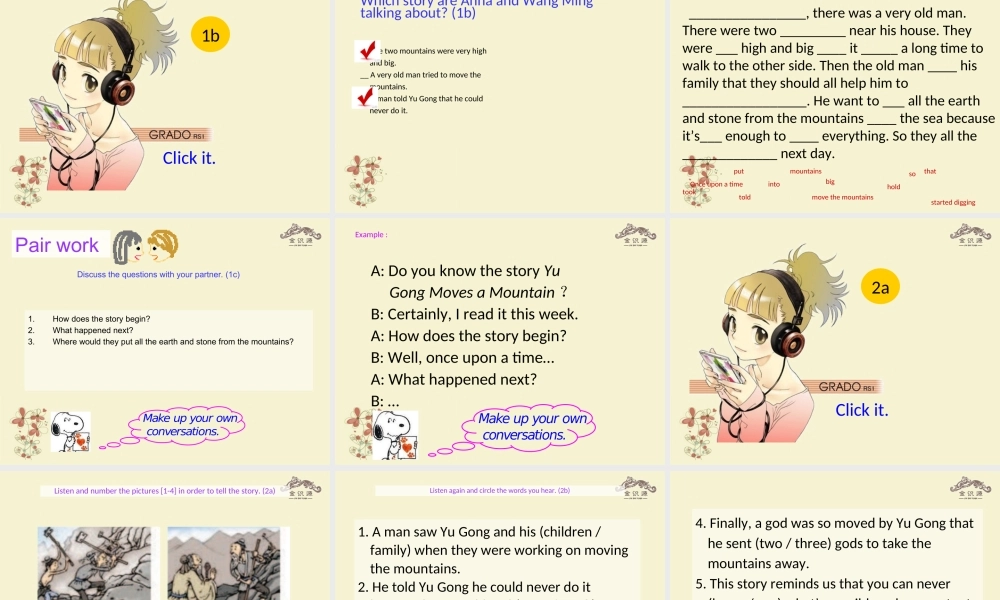 【金识源】八年级英语上册 Unit 4 An old man tried to move the mountains（第1课时）课件 .ppt