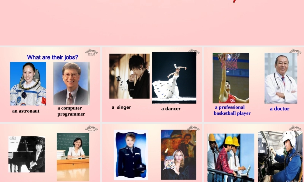 【金识源】七年级英语下册 Unit 2 I'm going to study computer science Section A(1a-2c)课件 .ppt