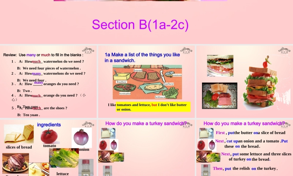 【金识源】七年级英语下册 Unit 4 How do you make a banana milk shake Section B(1a-2c)课件 .ppt