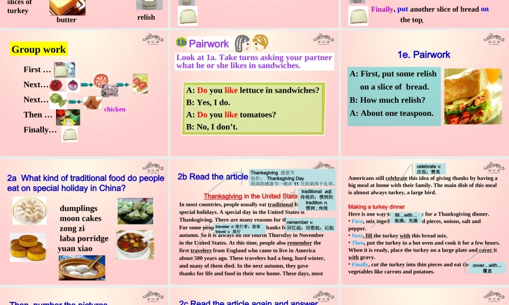 【金识源】七年级英语下册 Unit 4 How do you make a banana milk shake Section B(1a-2c)课件 .ppt