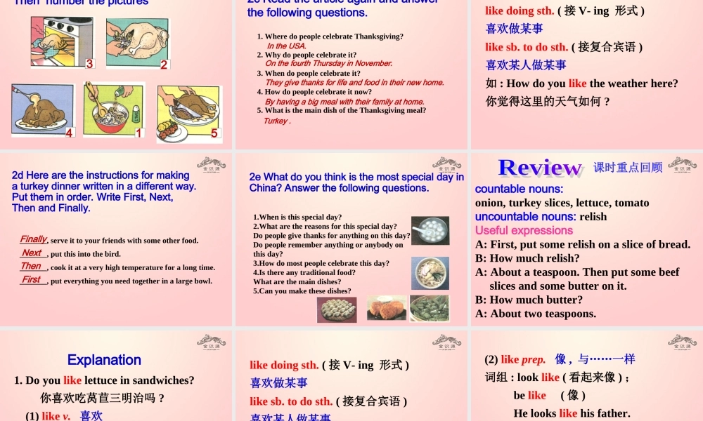 【金识源】七年级英语下册 Unit 4 How do you make a banana milk shake Section B(1a-2c)课件 .ppt