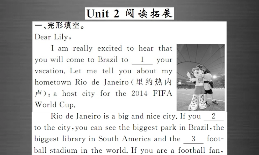 【课堂内外】九年级英语下册 Module 1 Unit 2 It’s a long story阅读拓展课件 .ppt