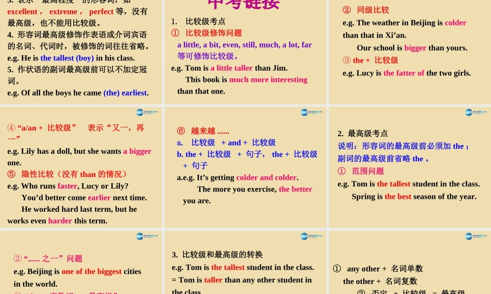 Unit 11 What’s the highest mountain in the world Section A（Grammar focus-4c）精品课件 .ppt