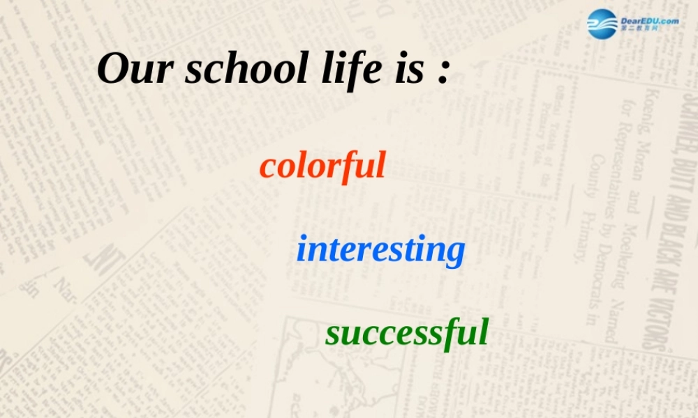 八年级英语上册 Module 3 Sports Unit 2 This year we practise more carefully课件1 .ppt