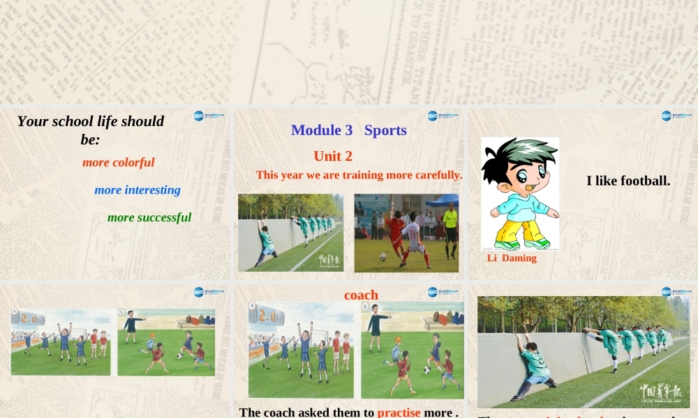 八年级英语上册 Module 3 Sports Unit 2 This year we practise more carefully课件1 .ppt
