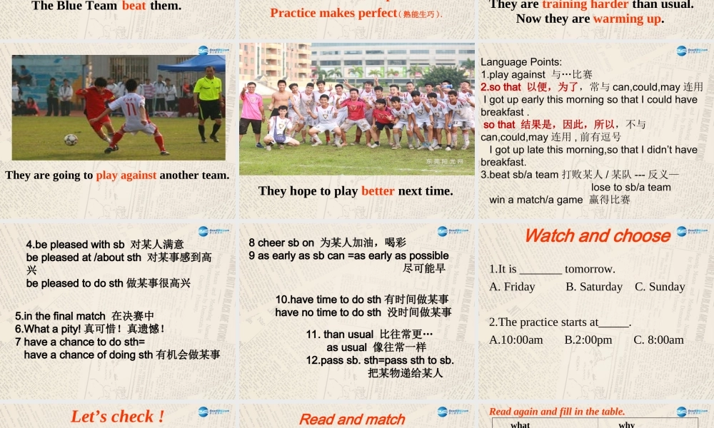 八年级英语上册 Module 3 Sports Unit 2 This year we practise more carefully课件1 .ppt