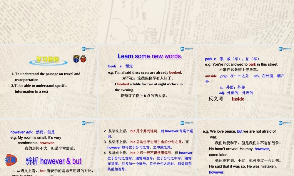 八年级英语上册 Module 4 Unit 2 What is the best way to travel课件 .ppt