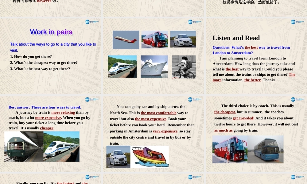 八年级英语上册 Module 4 Unit 2 What is the best way to travel课件 .ppt