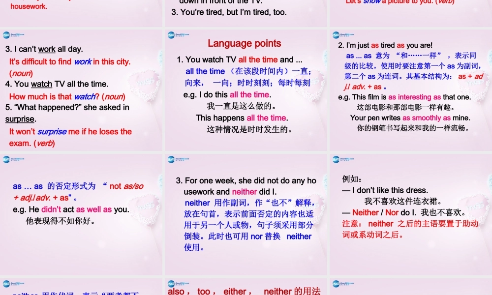 八年级英语上册 Unit 1 Could you please clean your room？SectionA 3a-3c精品课件 .ppt