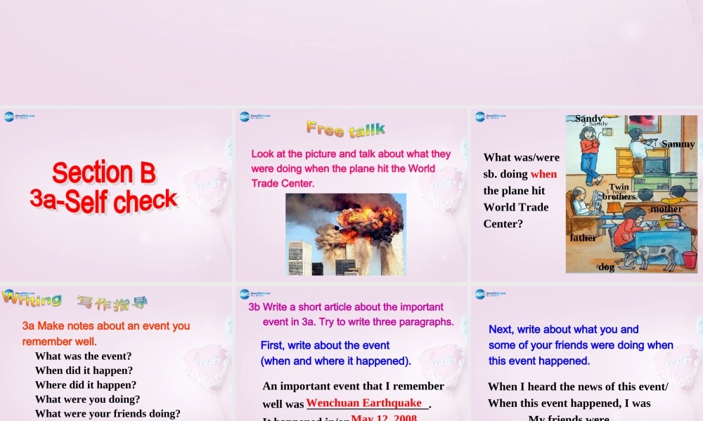 八年级英语上册 Unit 3 What were you doing when the rainstrom came？SectionB 3a-Self check精品课件 .ppt