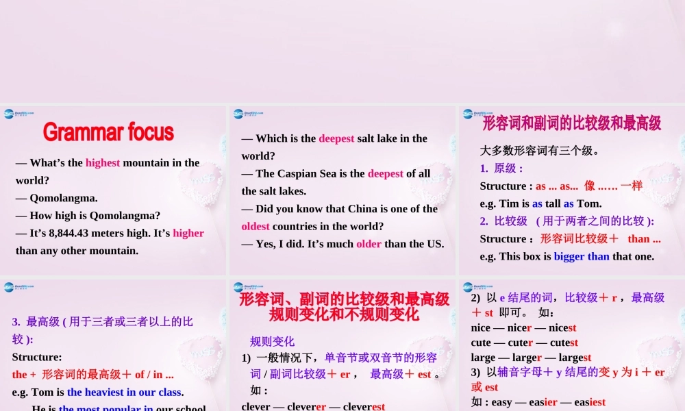 八年级英语上册 Unit 5 What’s the highest mountain in the world？Grammar focus-4c精品课件 .ppt