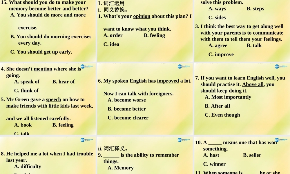 八年级英语上册 第29期课件 牛津深圳版.ppt