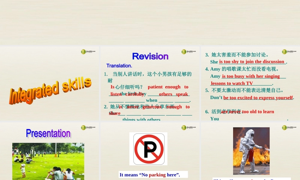八年级英语下册 8B Unit5 Good manners Integrated skills课件 .ppt