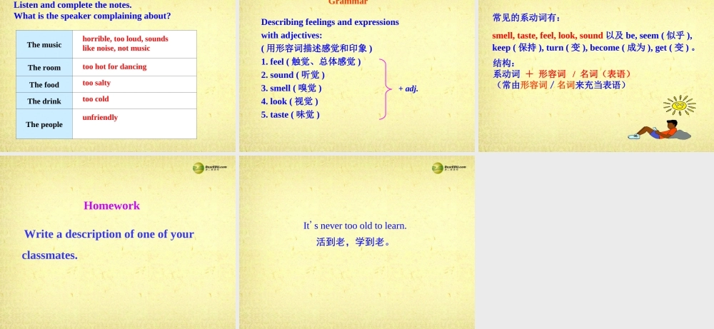 八年级英语下册 Module 1 Feelings and impressions Unit 3 Language in use课件 .ppt