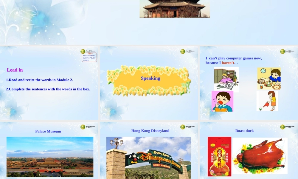 八年级英语下册 Module 2 Experiences Unit 3 Language in use课件 .ppt