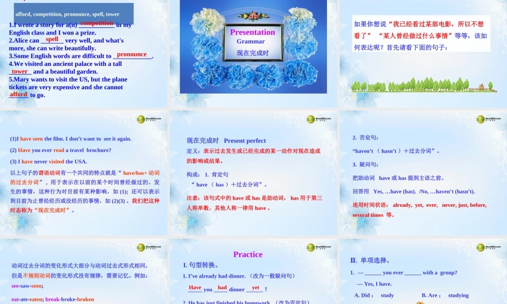 八年级英语下册 Module 2 Experiences Unit 3 Language in use课件 .ppt