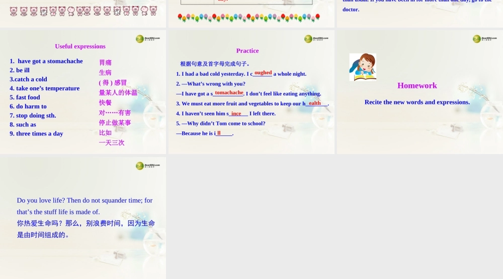 八年级英语下册 Module 4 Seeing the doctor Unit 1 I haven't done much exercise since I got my computer课件 .ppt