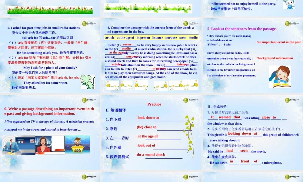 八年级英语下册 Module 10 On the radio Unit 2 It seemed that they were speaking to me in person课件 .ppt