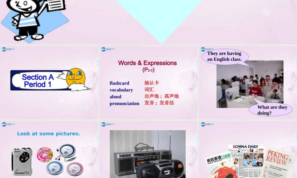 八年级英语下册 Unit 2 How do you study for a test？Section A Period 1课件 .ppt