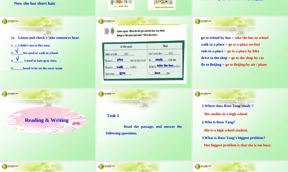 八年级英语下册 Unit 3 I used to be afraid of the dark Section B教学课件 鲁教版.ppt