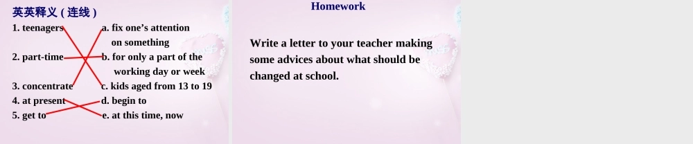 八年级英语下册 Unit 4 Teenagers should be allowed to choose their own clothes Self check课件 .ppt