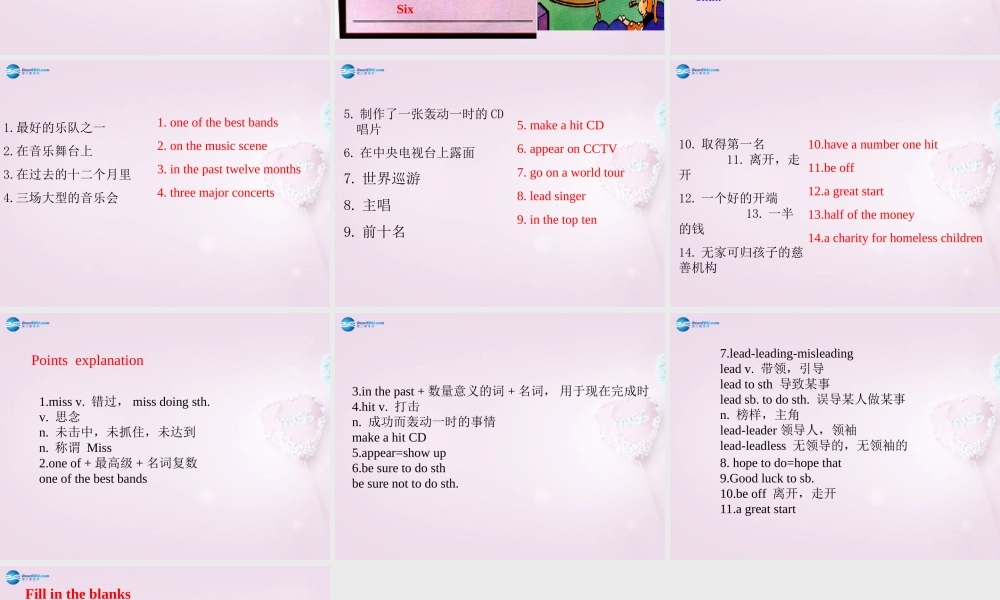 八年级英语下册 Unit 8 Have you packed yet？Section B课件 .ppt