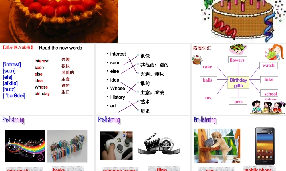 北师大版英语七上Unit 1《Lesson 3 Happy Birthday》ppt课件.ppt